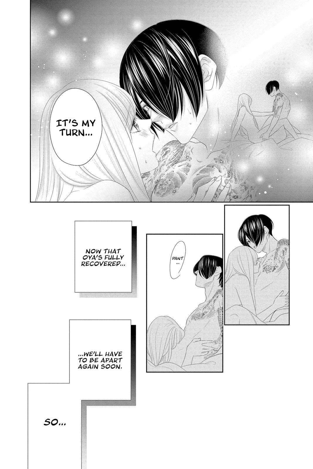 Yakuza Lover - chapter 25 - #4