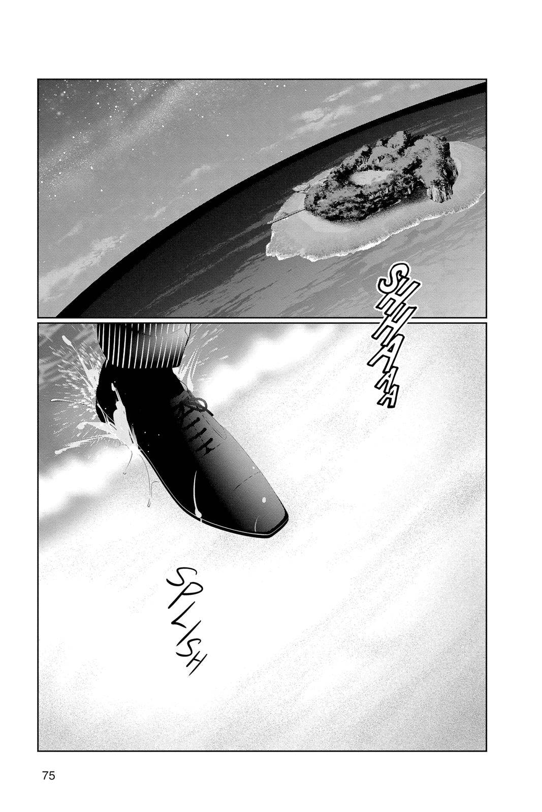 Yakuza Lover - chapter 28 - #2