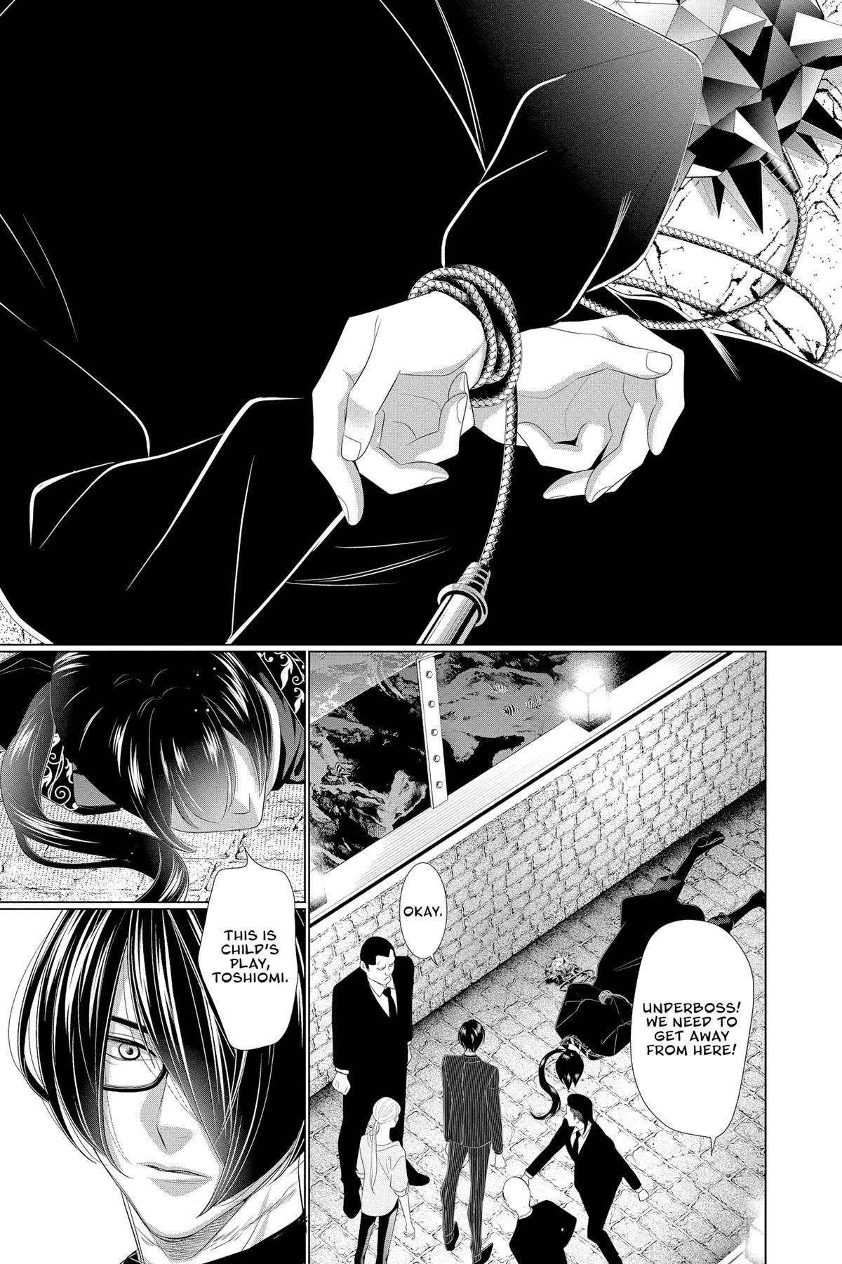 Yakuza Lover - chapter 35 - #3