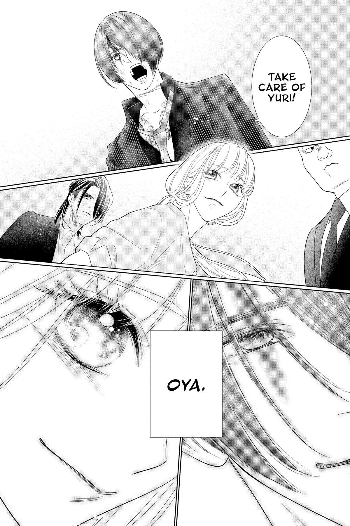 Yakuza Lover - chapter 36 - #4