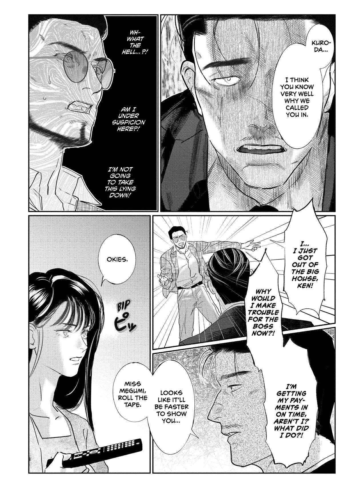 Yakuza No Oshigoto - chapter 11 - #2