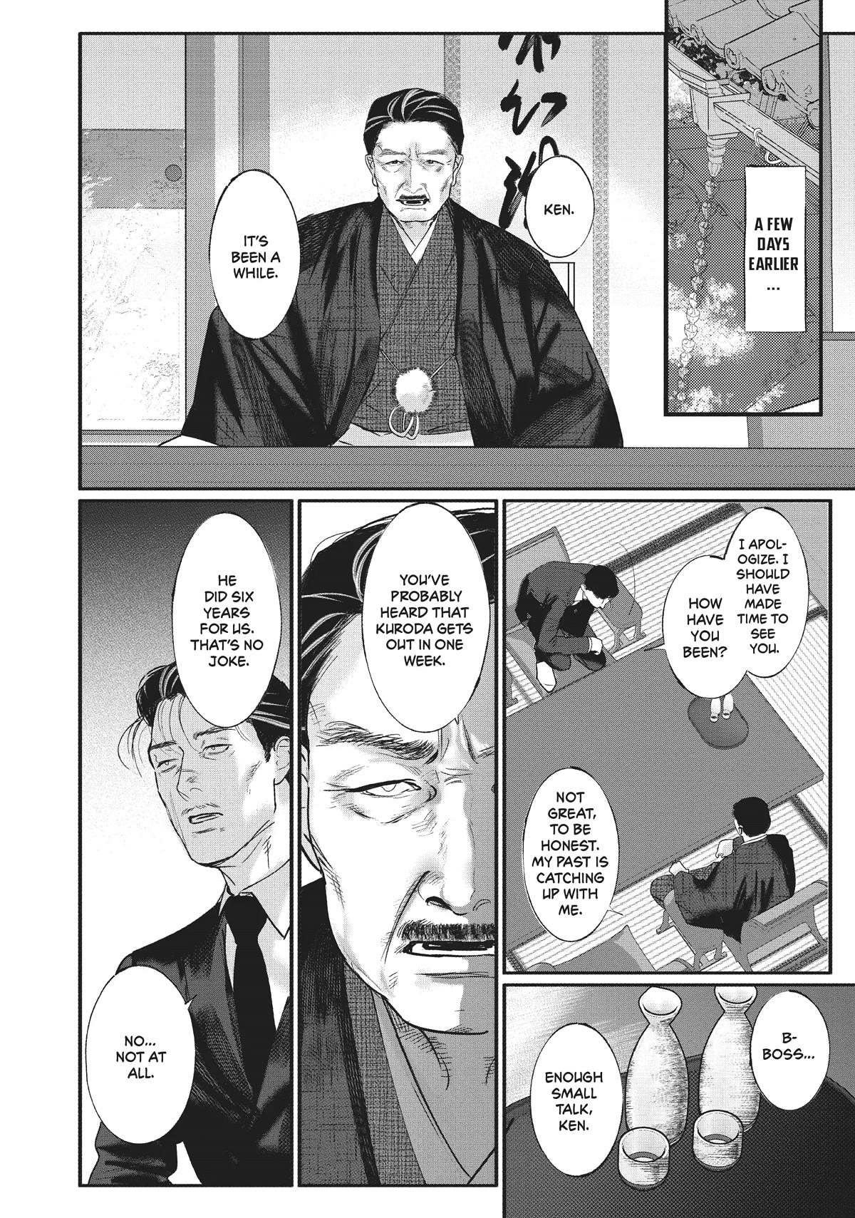 Yakuza No Oshigoto - chapter 7 - #2