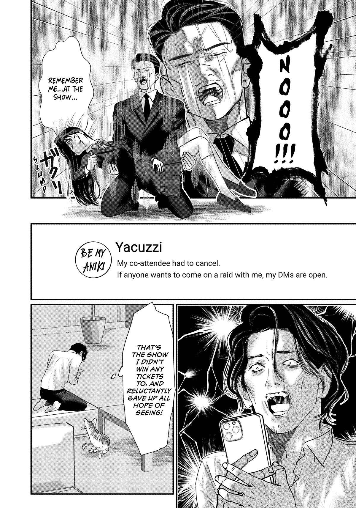 Yakuza No Oshigoto - chapter 8 - #5