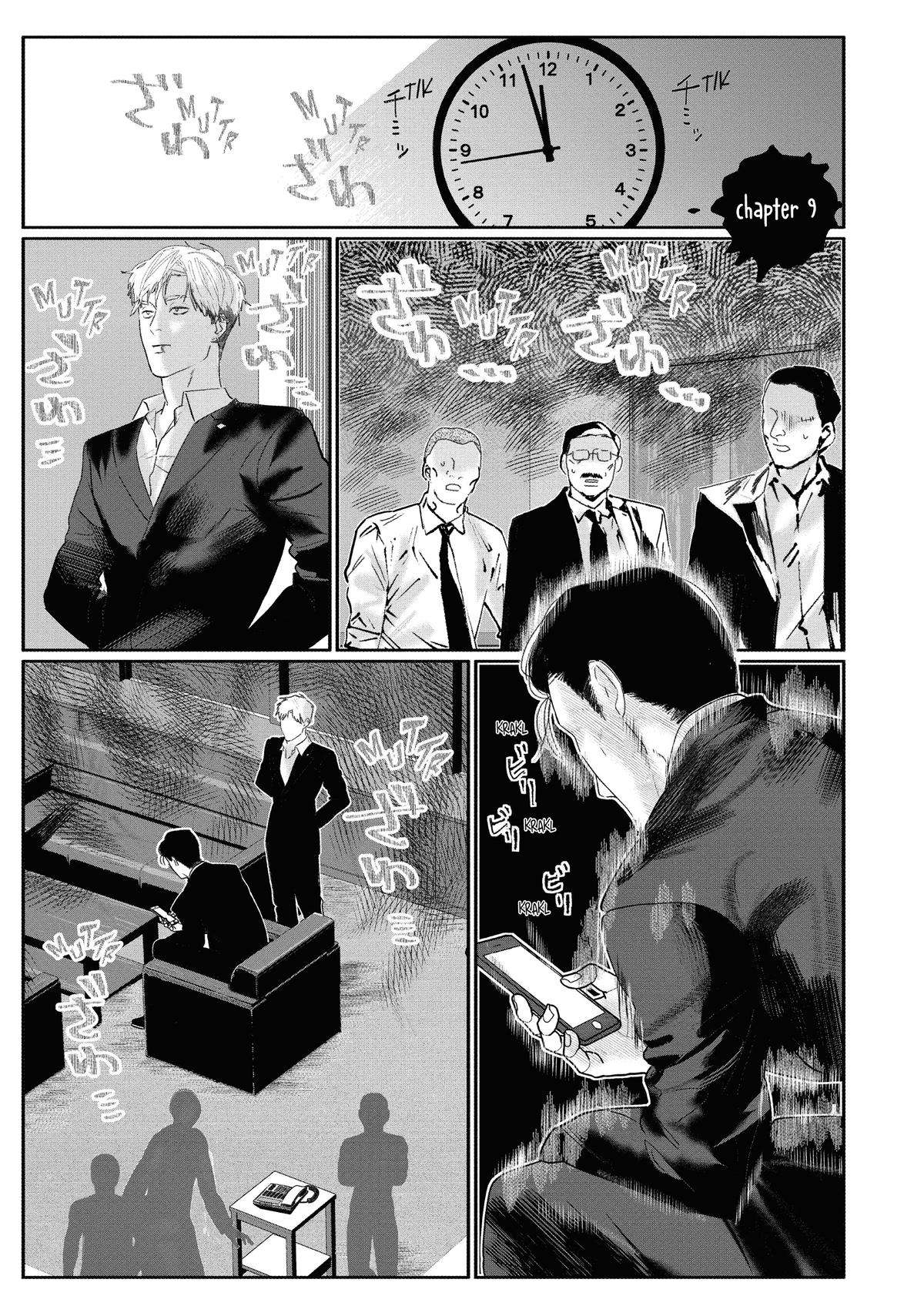 Yakuza No Oshigoto - chapter 9 - #1