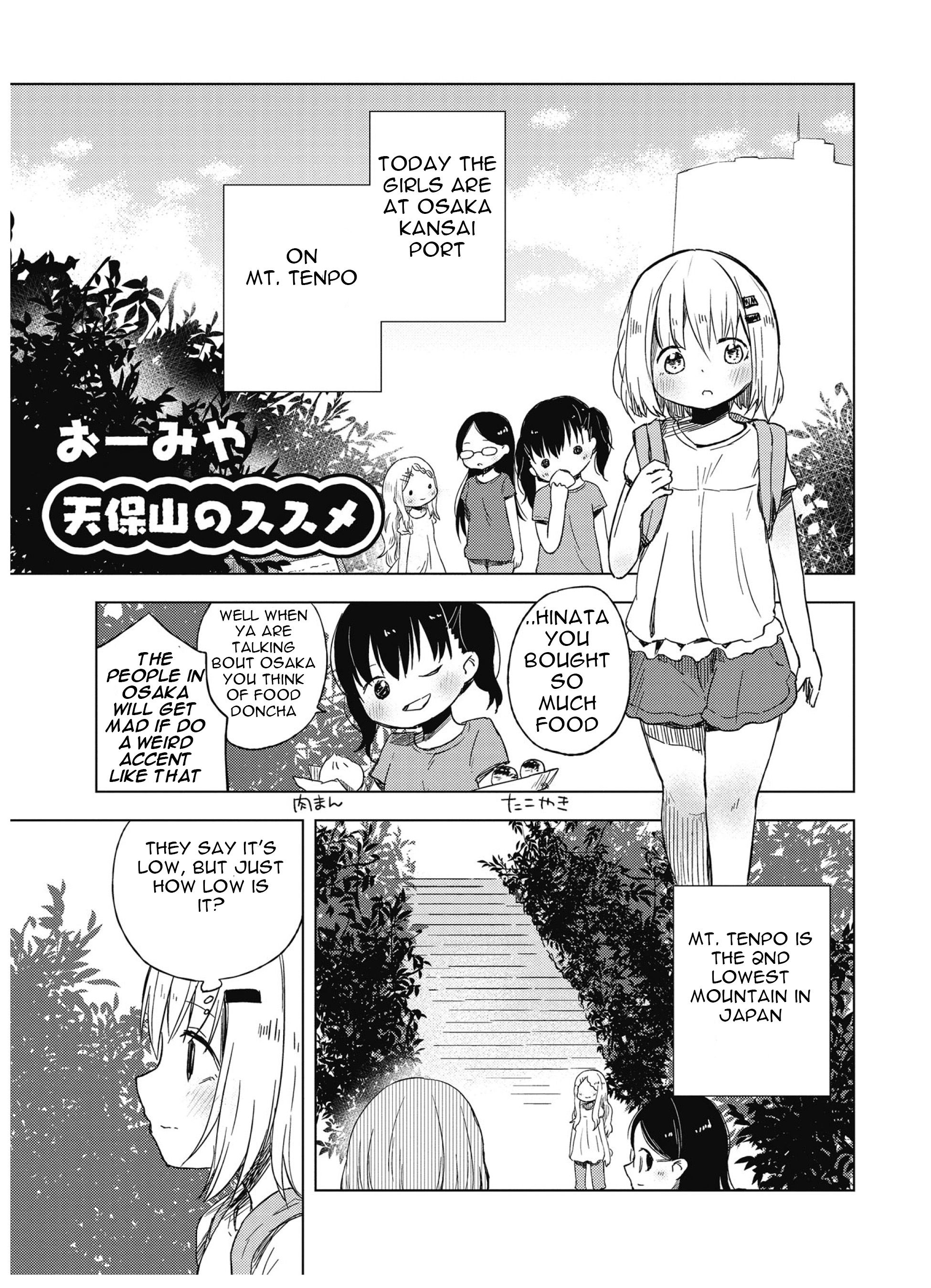 Yama no Susume Comic Anthology - chapter 11 - #2