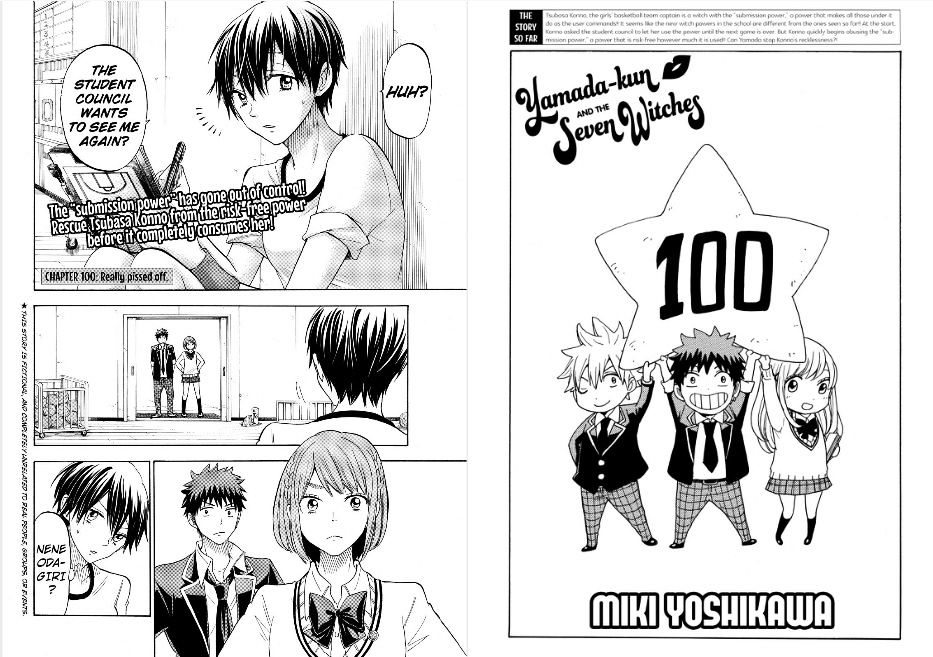 Yamada-kun to 7-nin no Majo - chapter 100 - #1