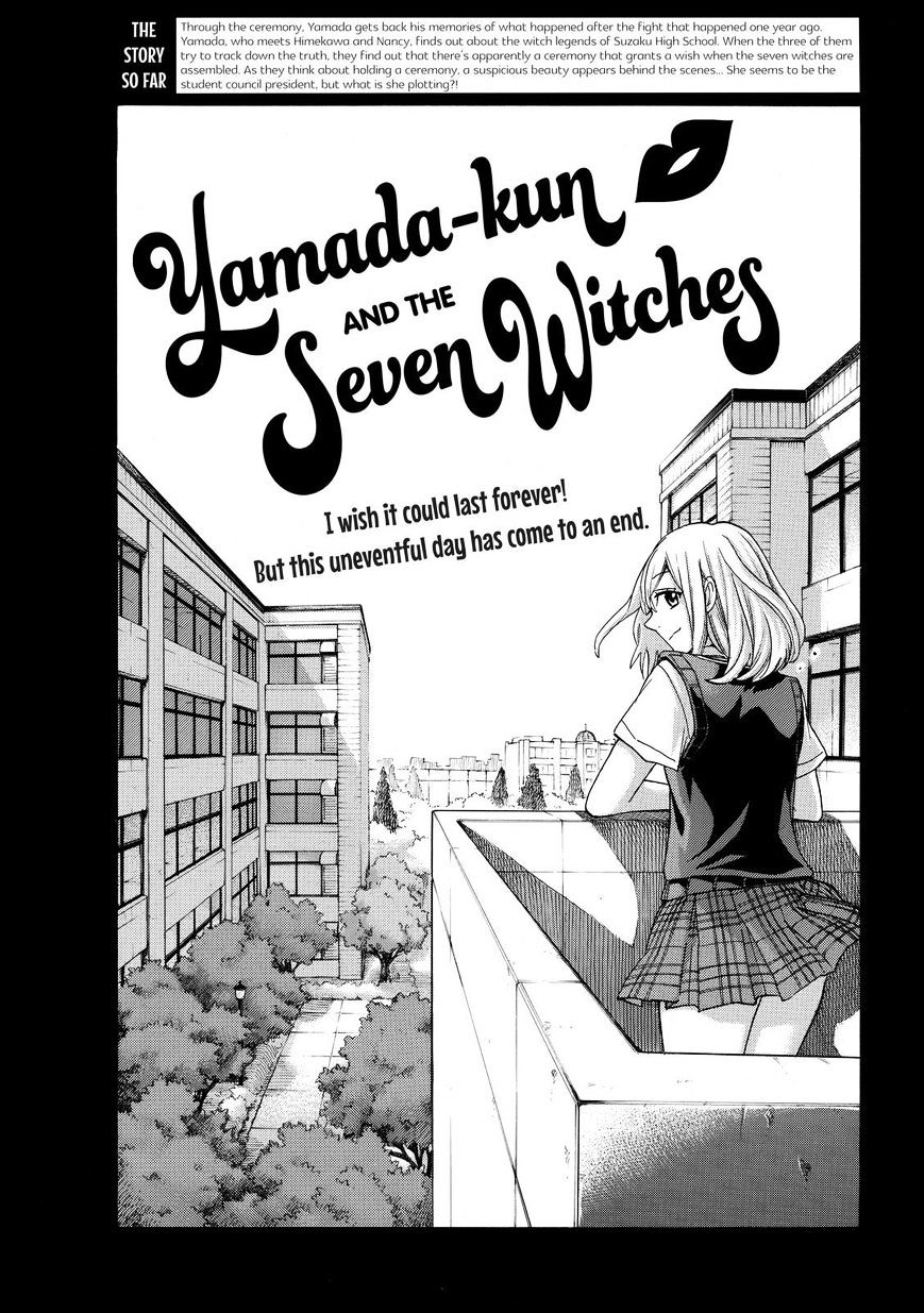 Yamada-kun to 7-nin no Majo - chapter 160 - #1