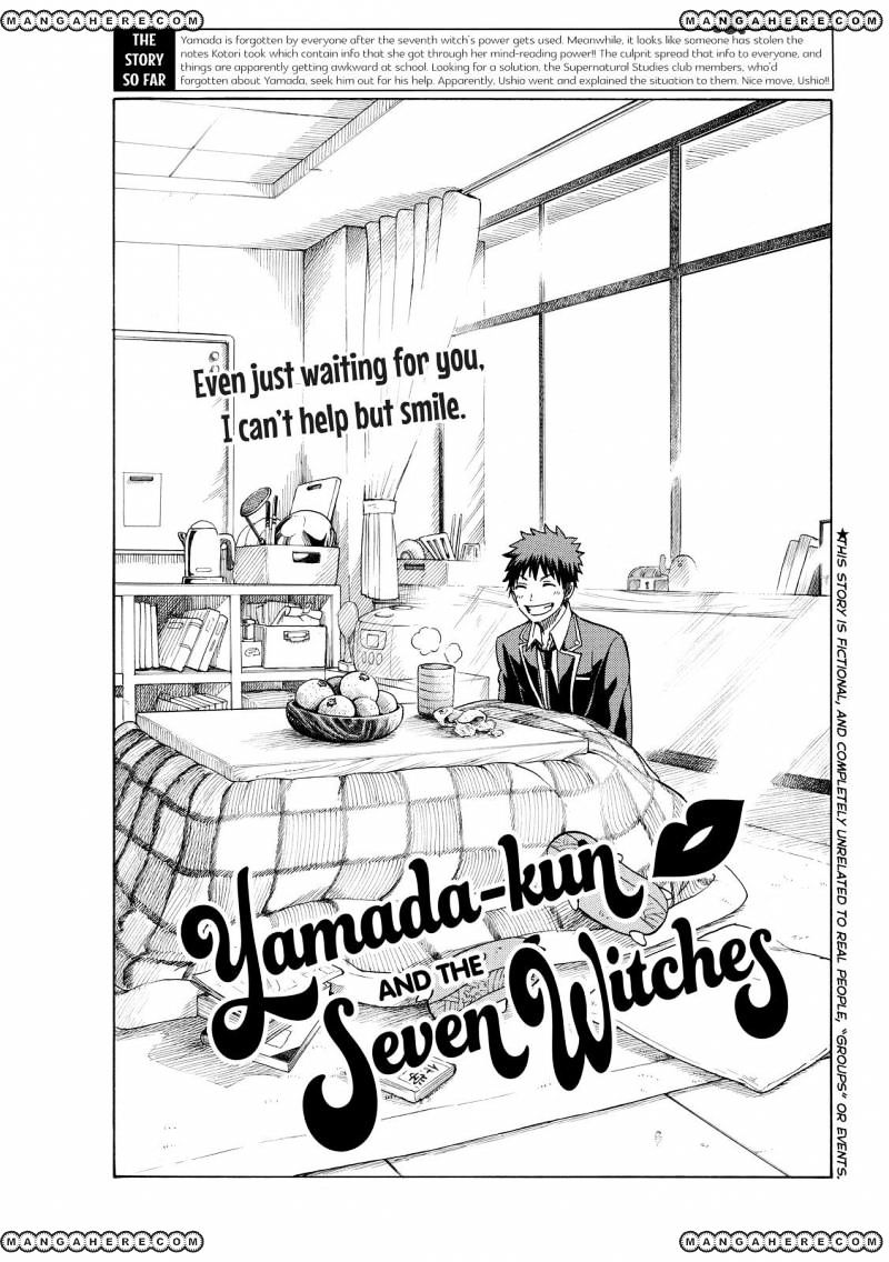Yamada-kun to 7-nin no Majo - chapter 177 - #1