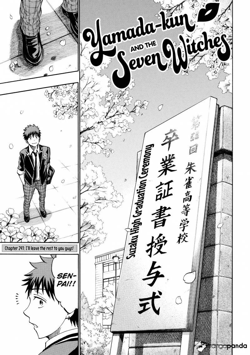 Yamada-kun to 7-nin no Majo - chapter 241 - #1