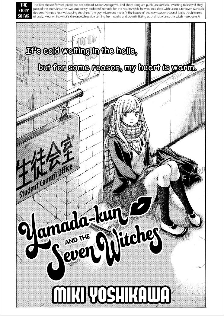 Yamada-kun to 7-nin no Majo - chapter 94 - #1