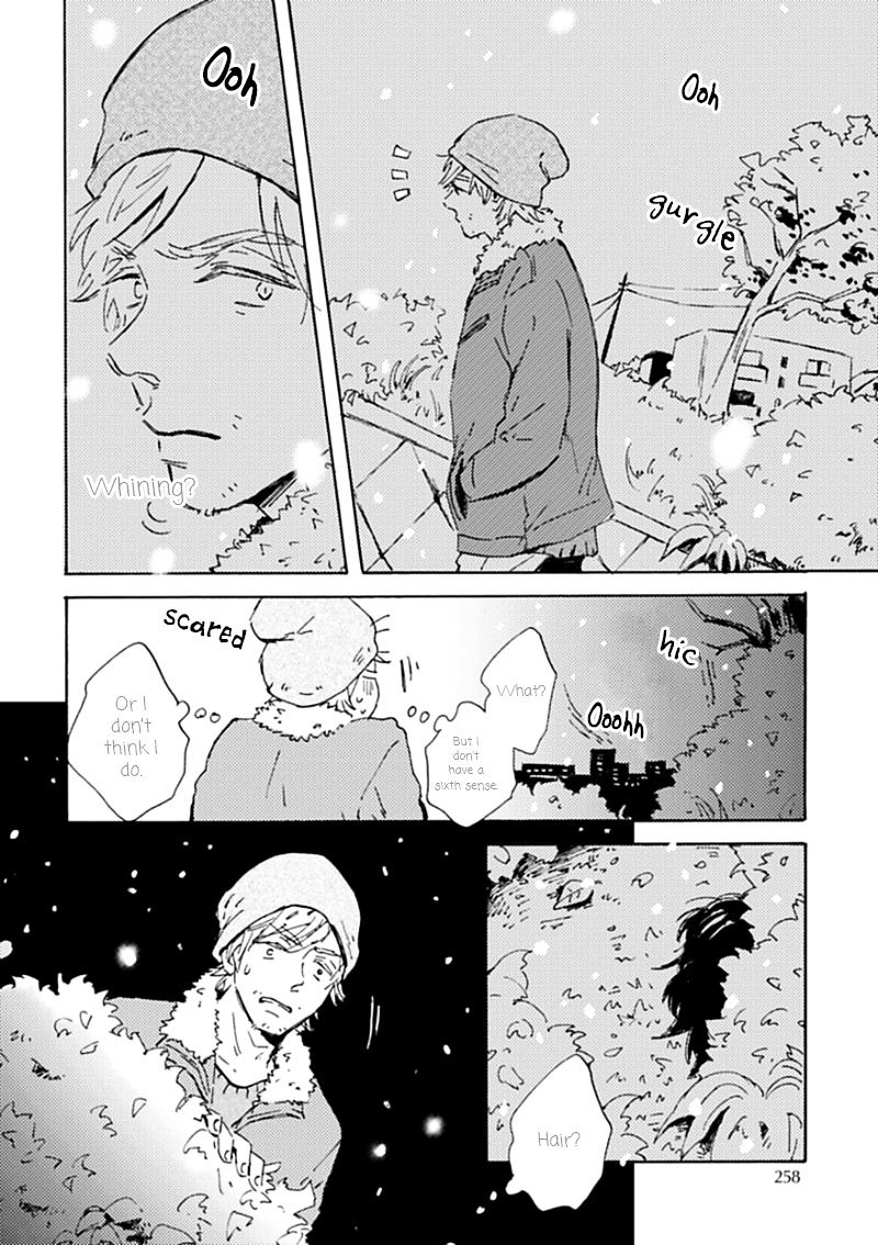 Yamada to Shounen - chapter 1 - #3