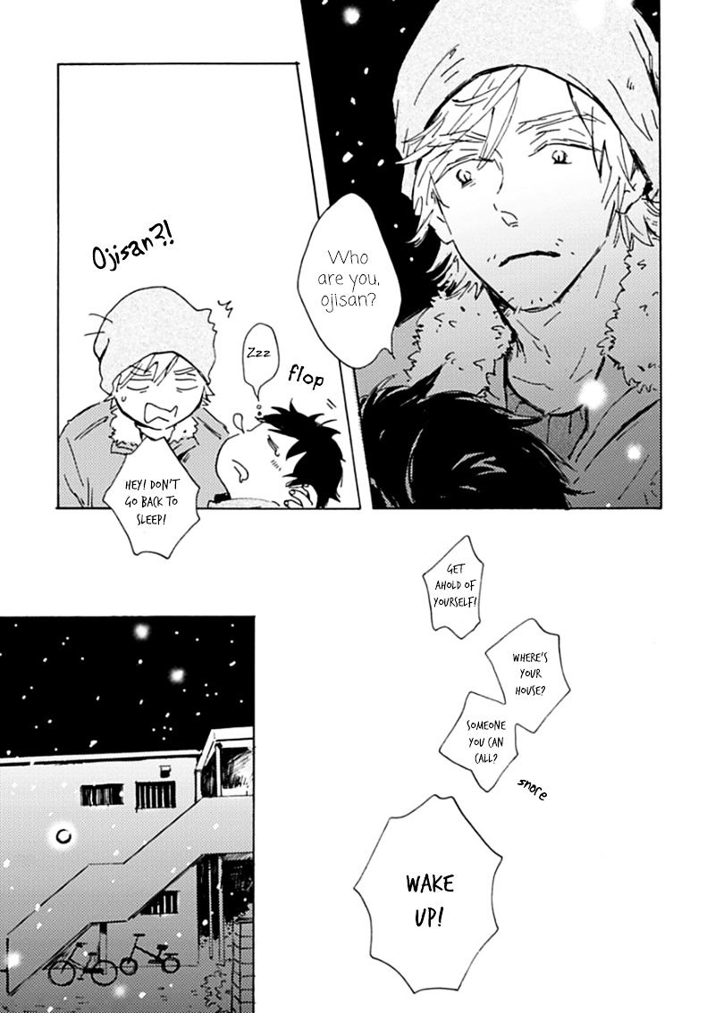 Yamada to Shounen - chapter 1 - #6