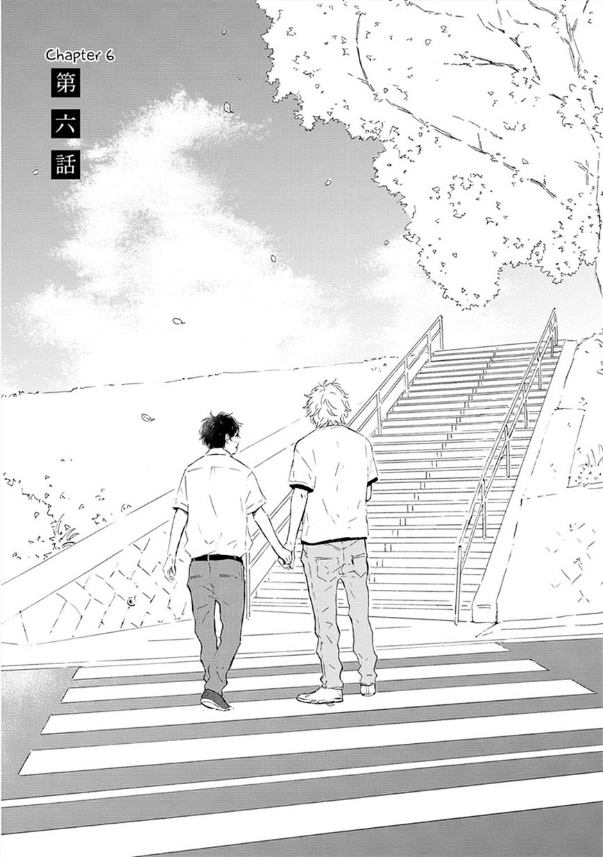 Yamada to Shounen - chapter 6 - #2
