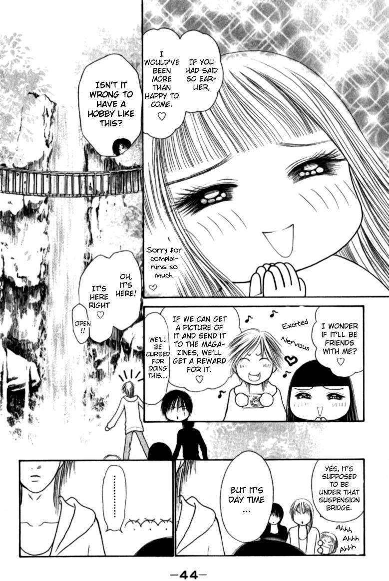 Perfect Girl Evolution - chapter 109 - #5