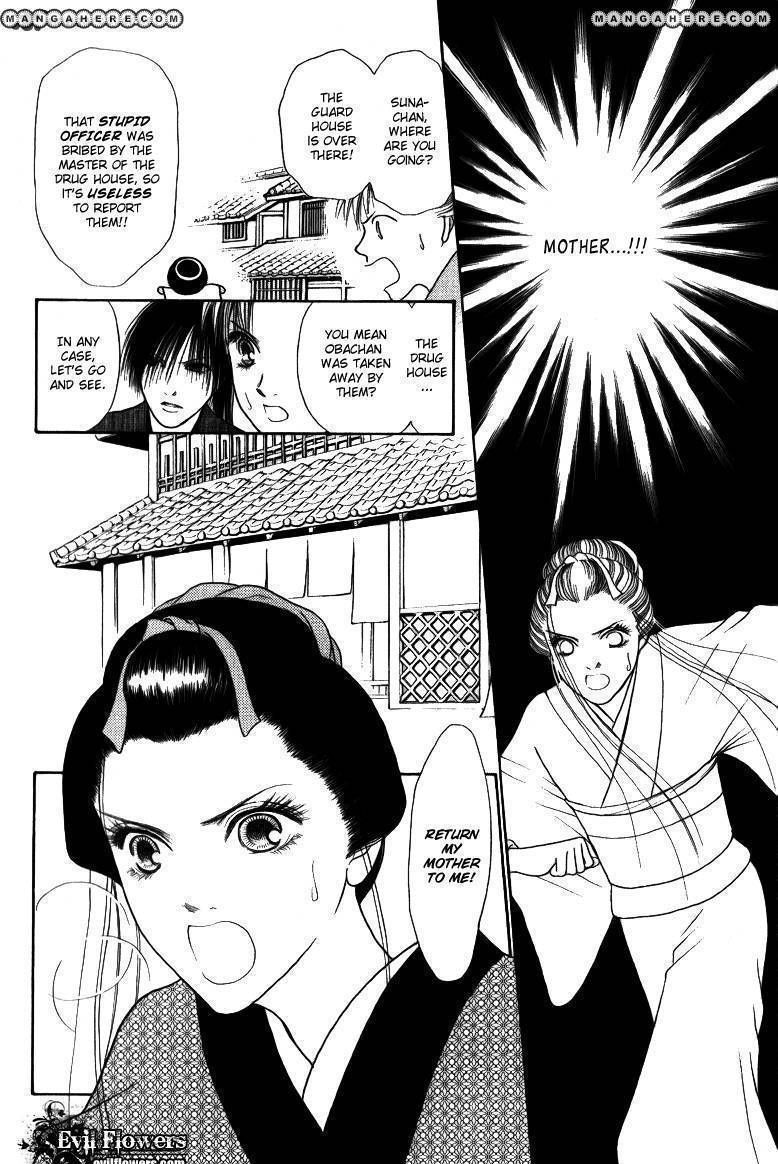 Yamato Nadeshiko Shichihenge - chapter 115 - #6
