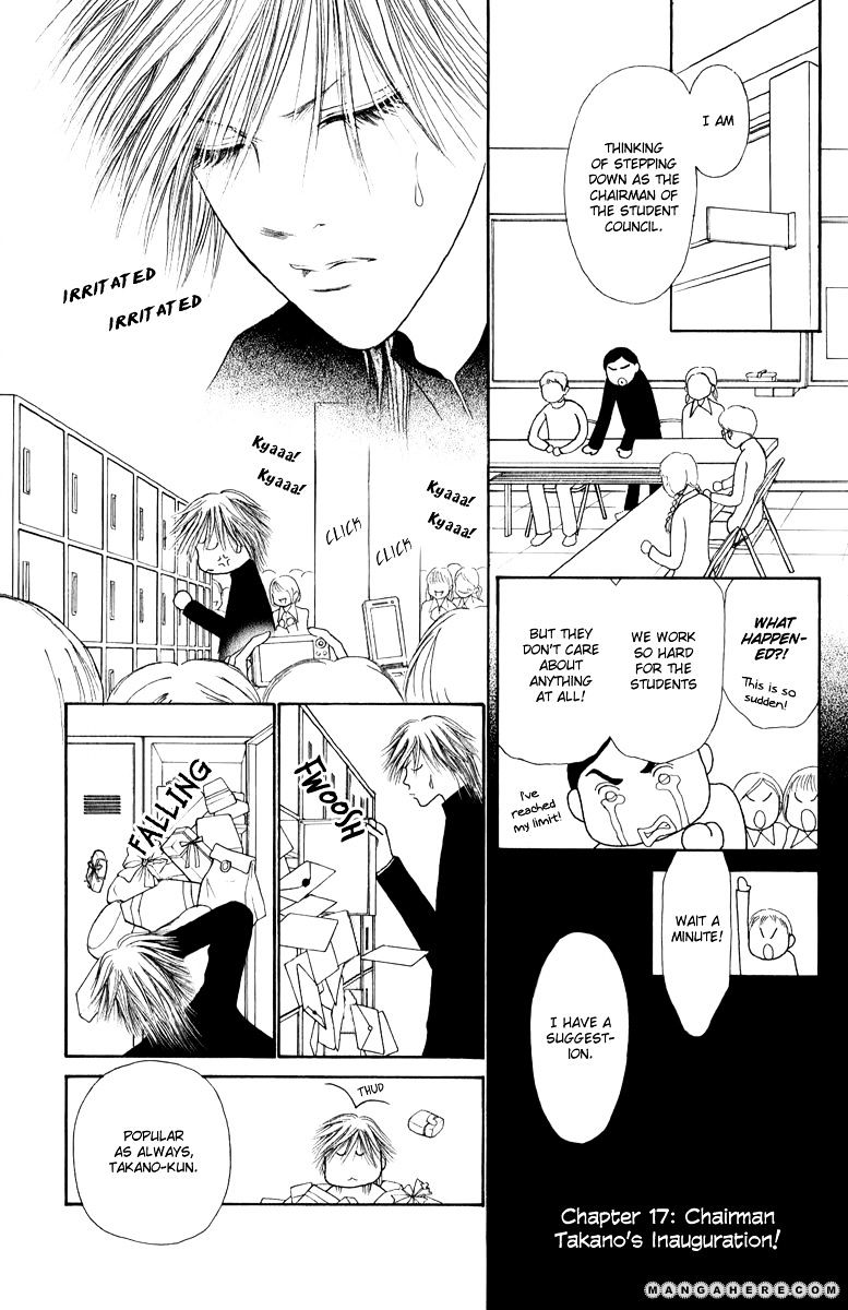 Perfect Girl Evolution - chapter 117 - #6