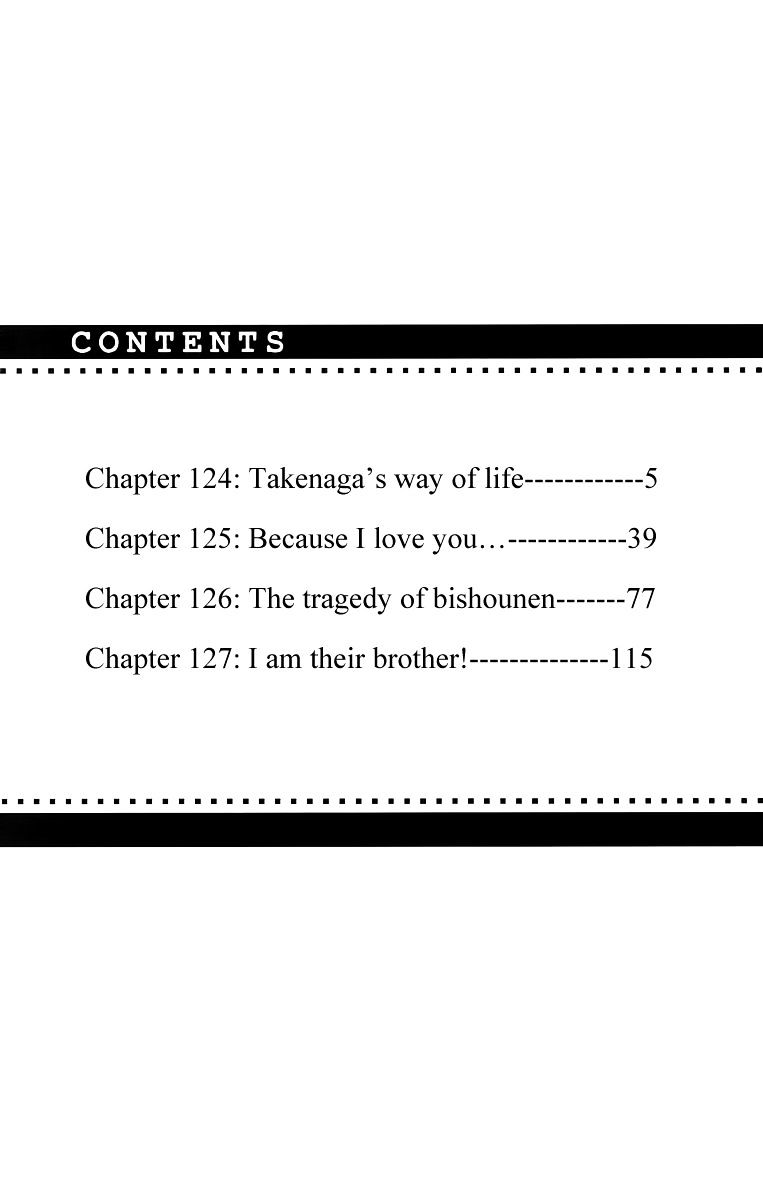 Yamato Nadeshiko Shichihenge - chapter 124 - #6