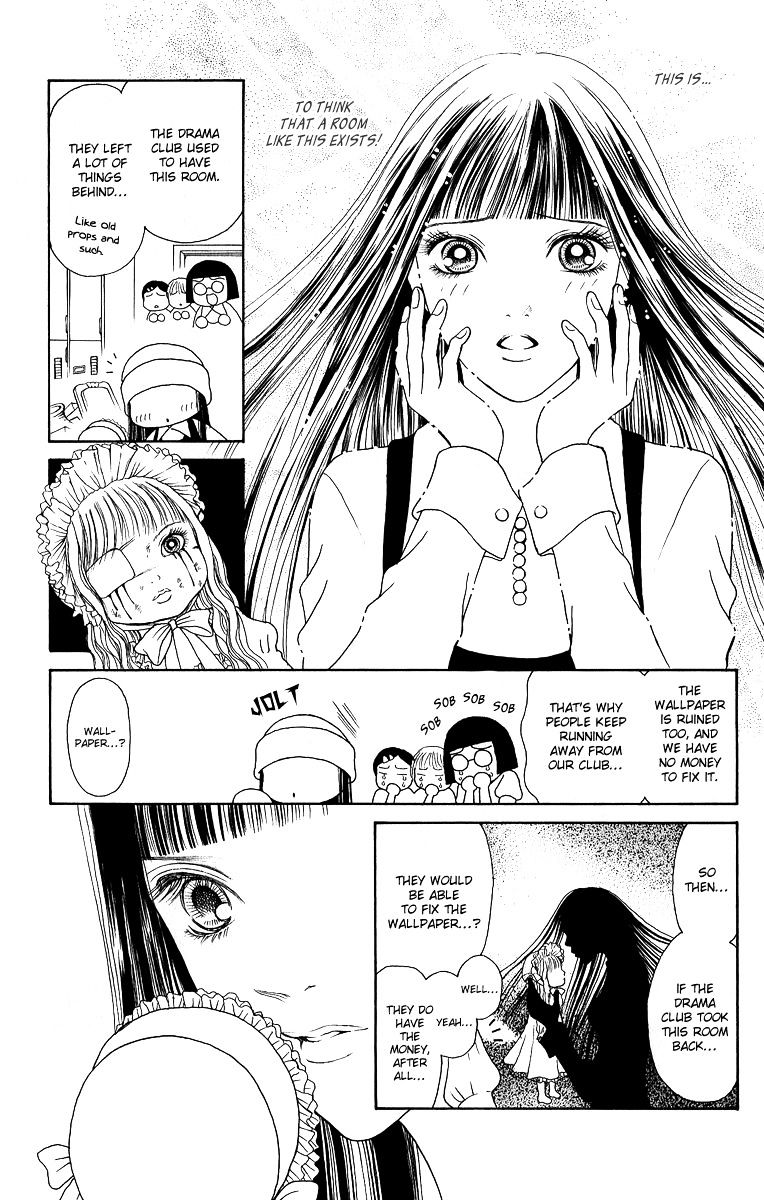 Perfect Girl Evolution - chapter 130 - #6