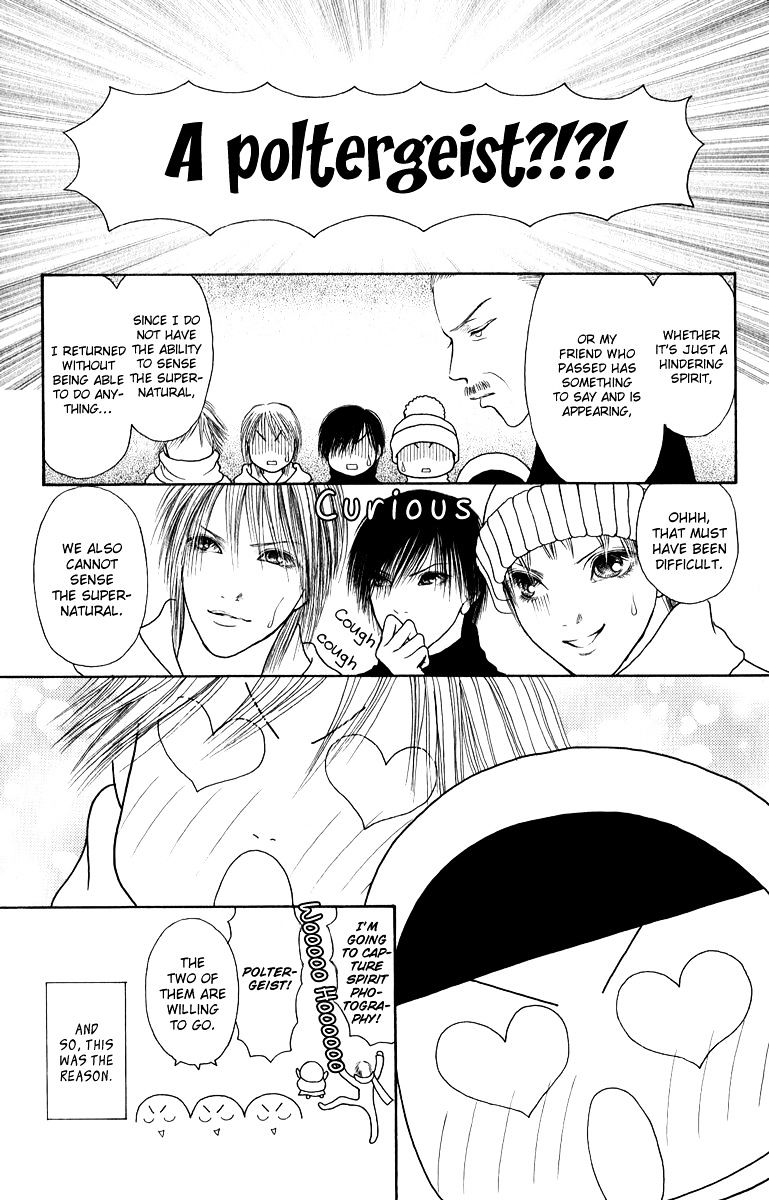 Perfect Girl Evolution - chapter 134 - #6