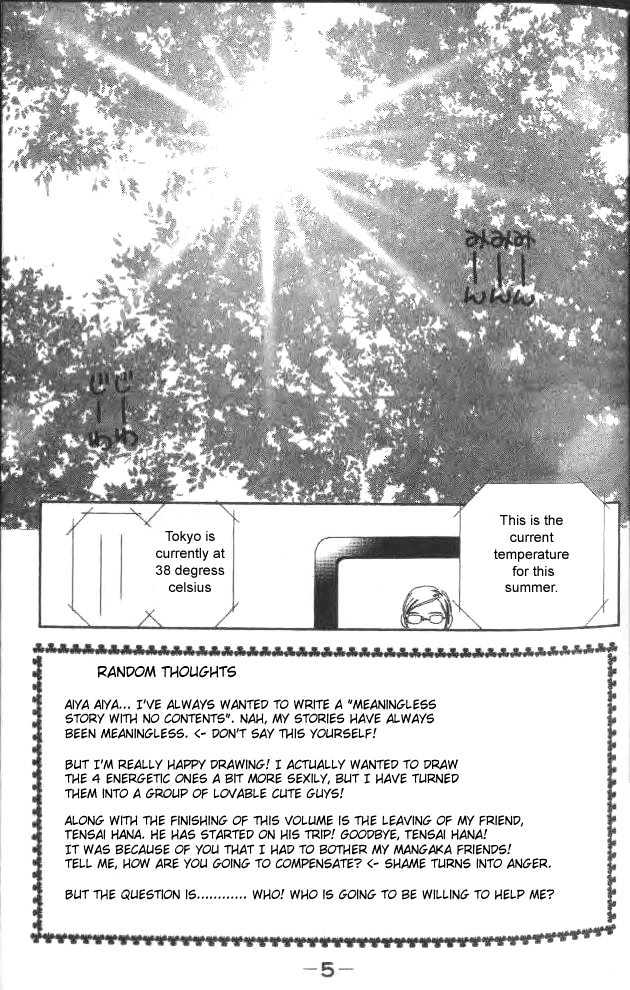 Yamato Nadeshiko Shichihenge - chapter 15 - #5