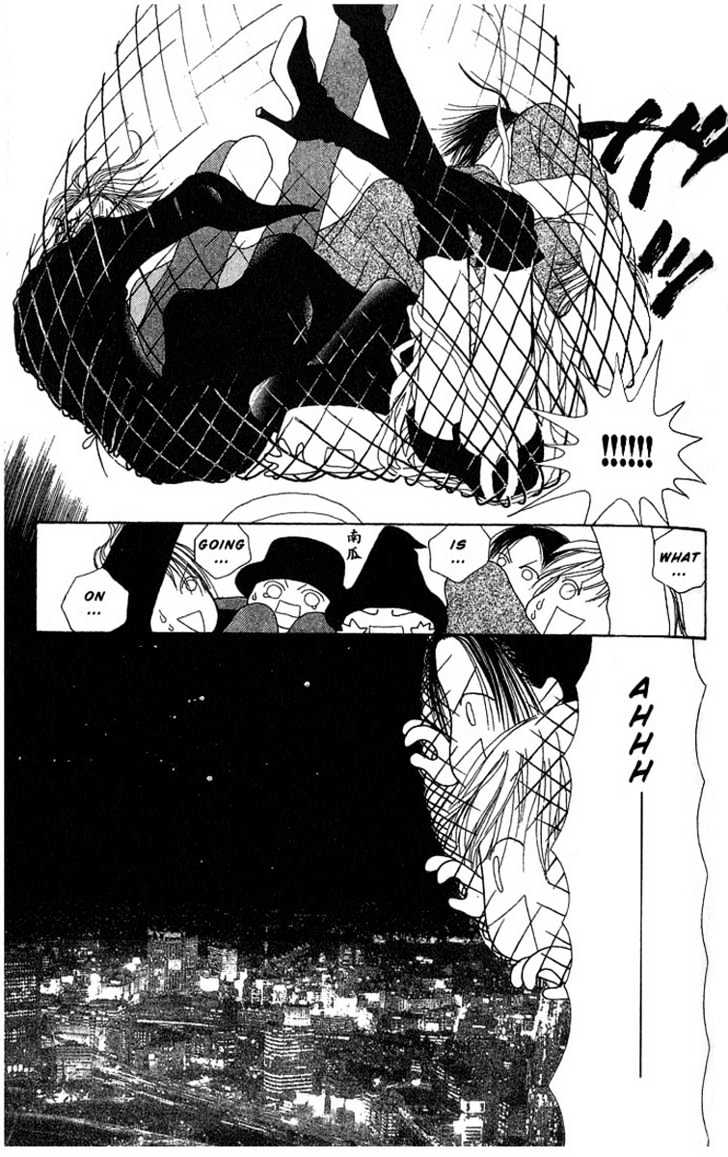 Yamato Nadeshiko Shichihenge - chapter 29 - #3