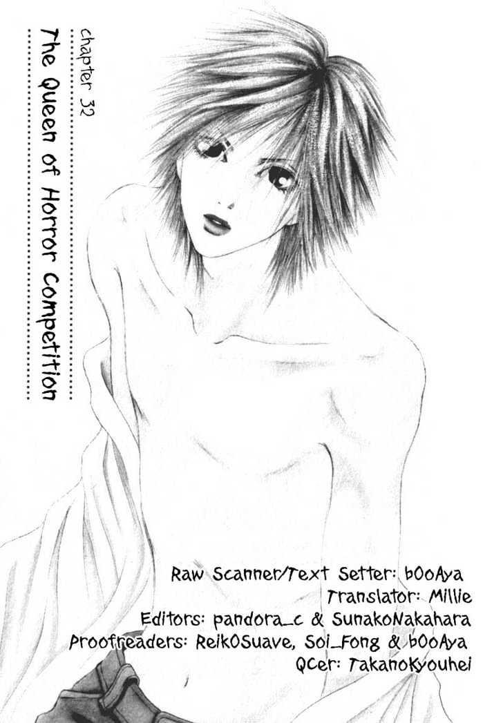 Yamato Nadeshiko Shichihenge - chapter 32.1 - #3