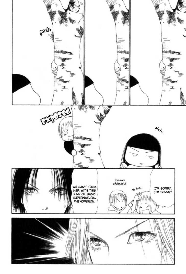 Perfect Girl Evolution - chapter 33.2 - #5