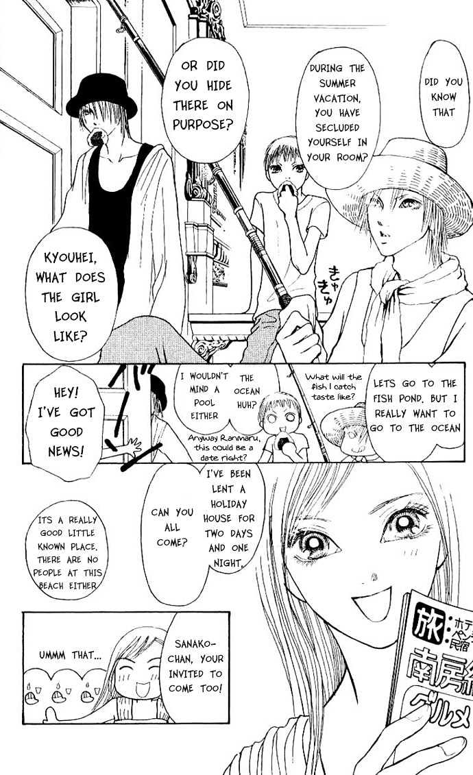 Perfect Girl Evolution - chapter 48.1 - #2