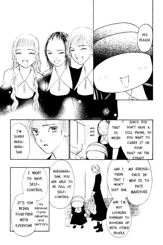 Perfect Girl Evolution - chapter 49.2 - #5