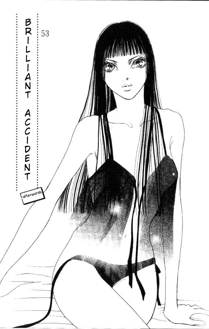 Perfect Girl Evolution - chapter 53.1 - #2
