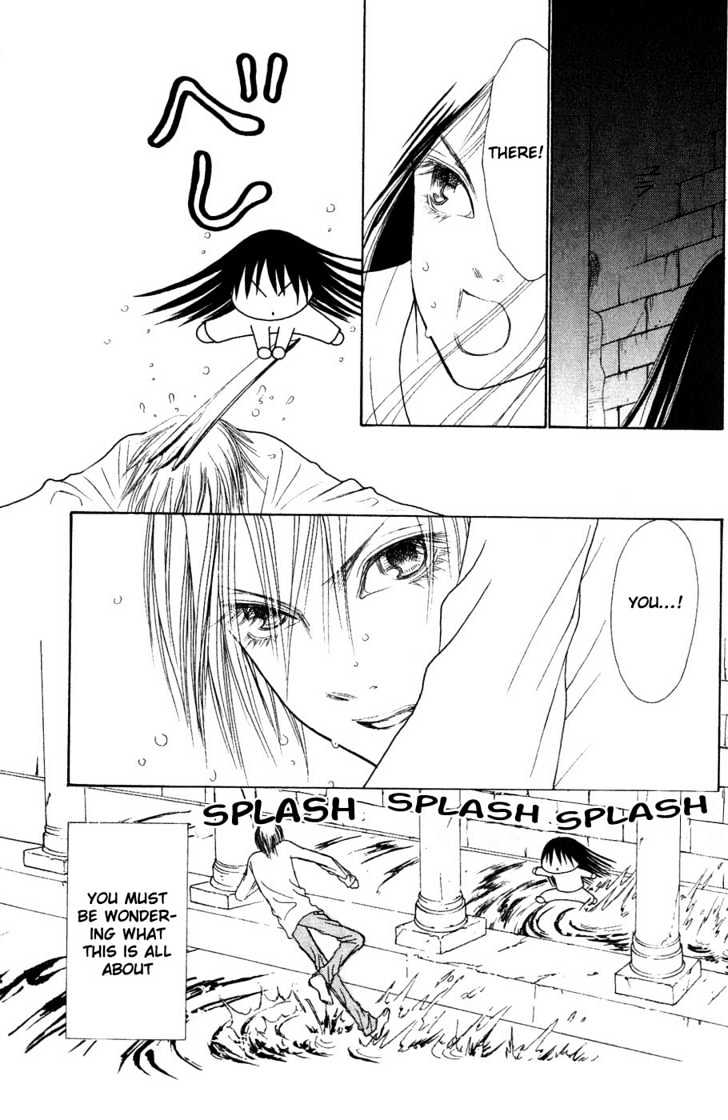 Perfect Girl Evolution - chapter 58 - #3