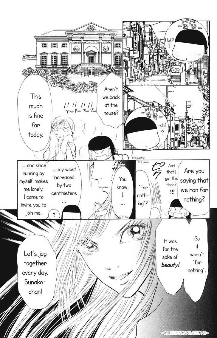 Perfect Girl Evolution - chapter 66 - #6