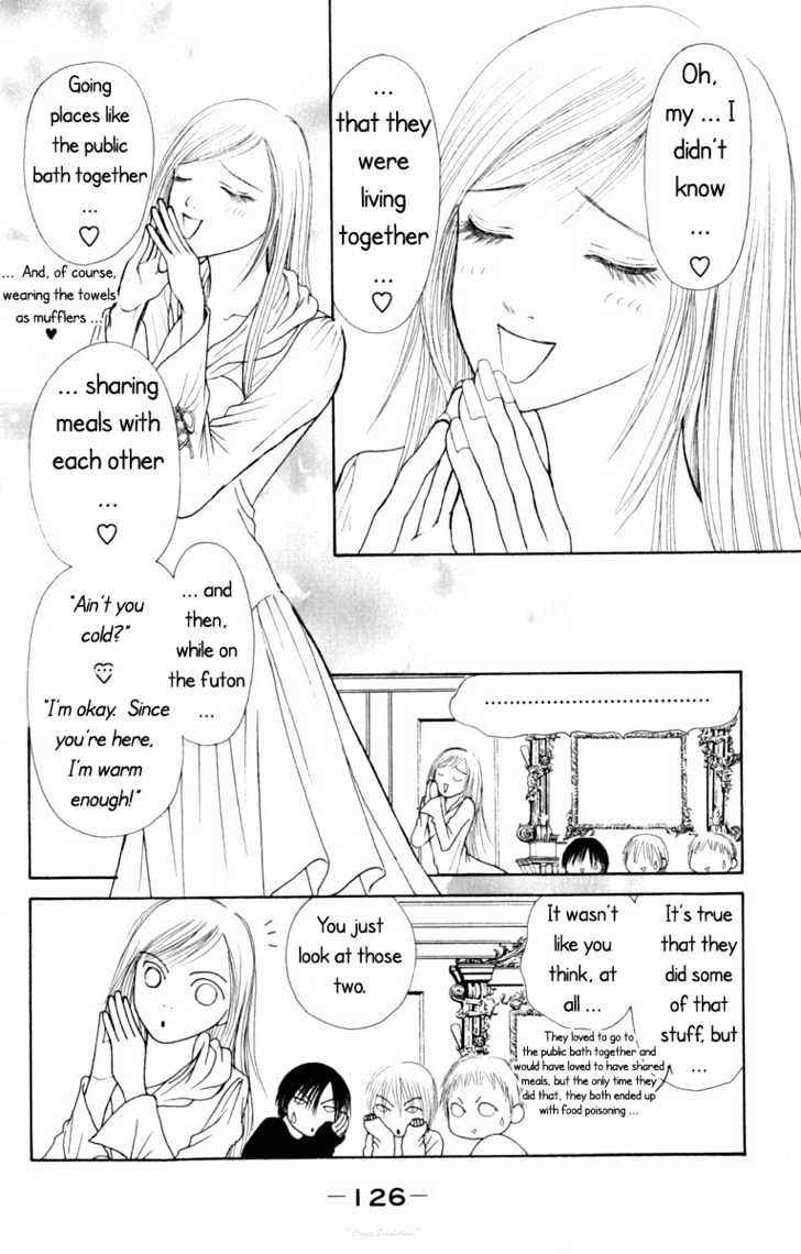 Perfect Girl Evolution - chapter 74 - #5