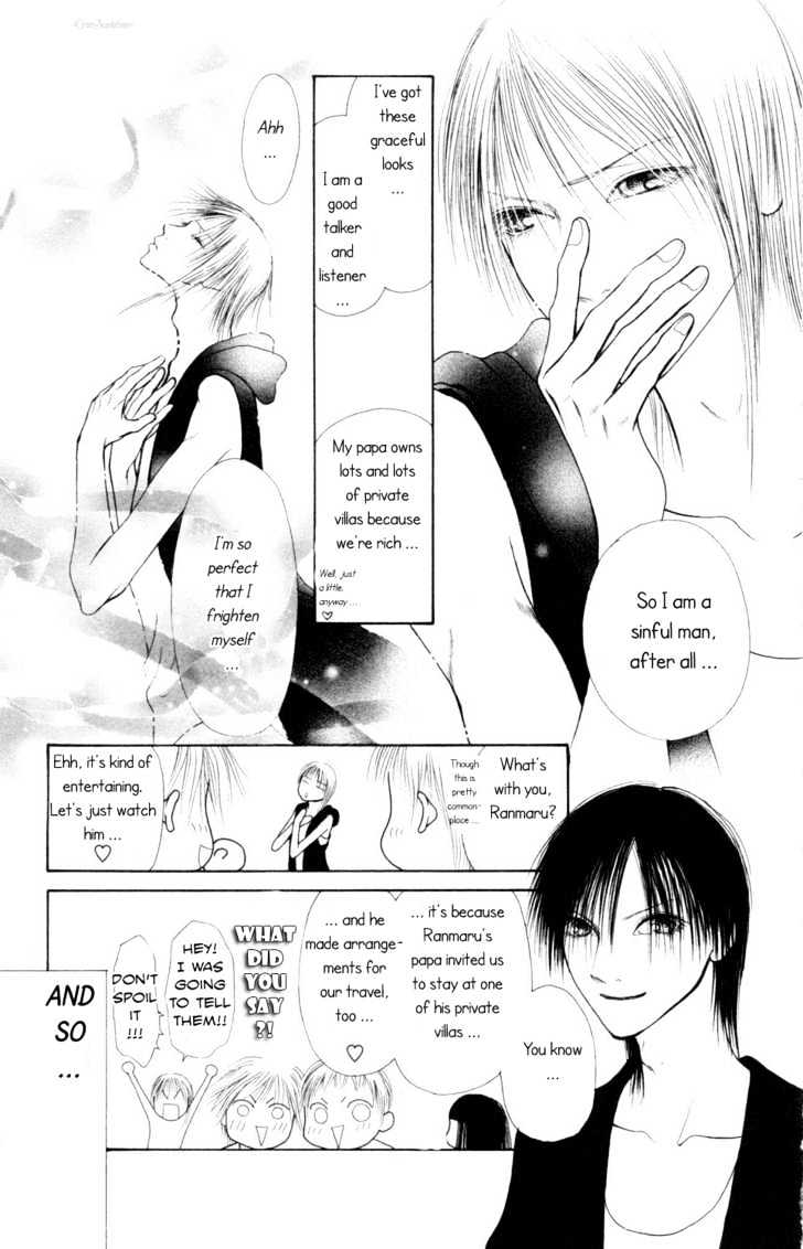 Perfect Girl Evolution - chapter 78 - #5