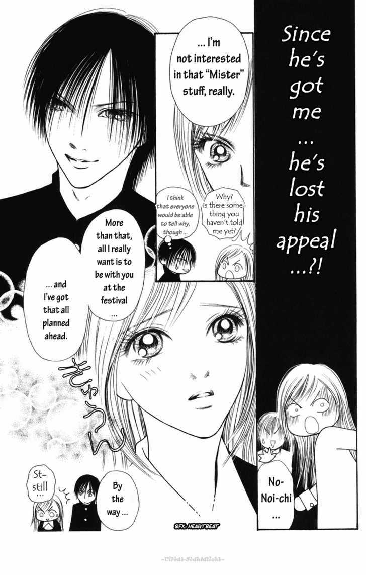 Perfect Girl Evolution - chapter 81 - #6