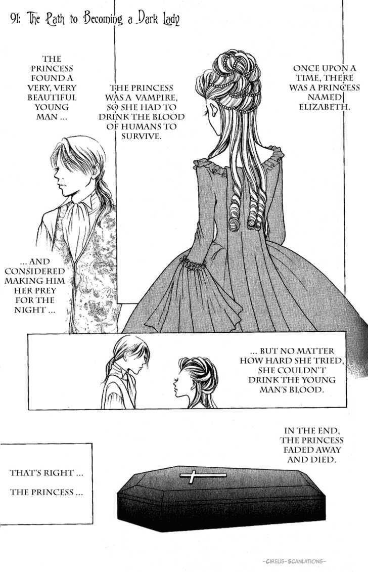 Perfect Girl Evolution - chapter 91 - #3