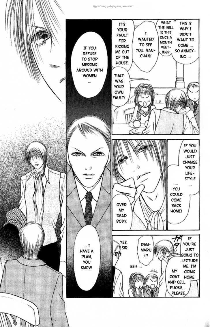 Perfect Girl Evolution - chapter 94 - #6