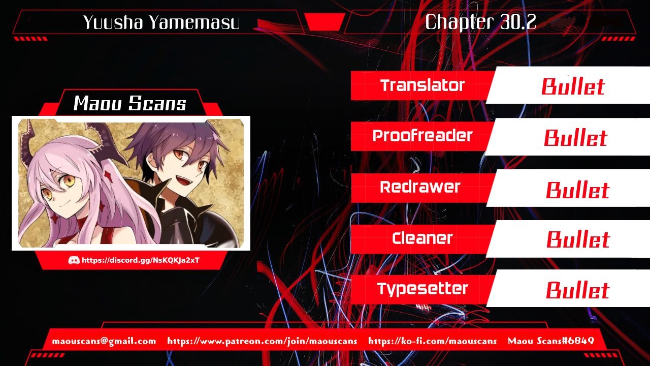 Yuusha, Yamemasu - chapter 30.2 - #1