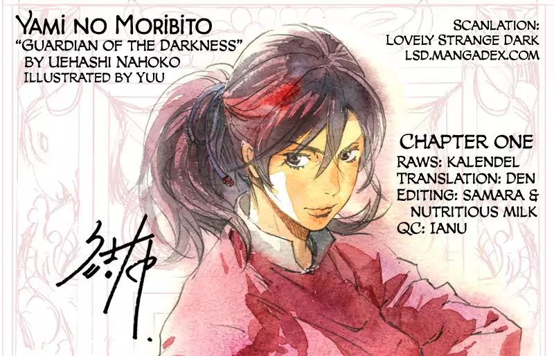 Yami no Moribito - chapter 1 - #1