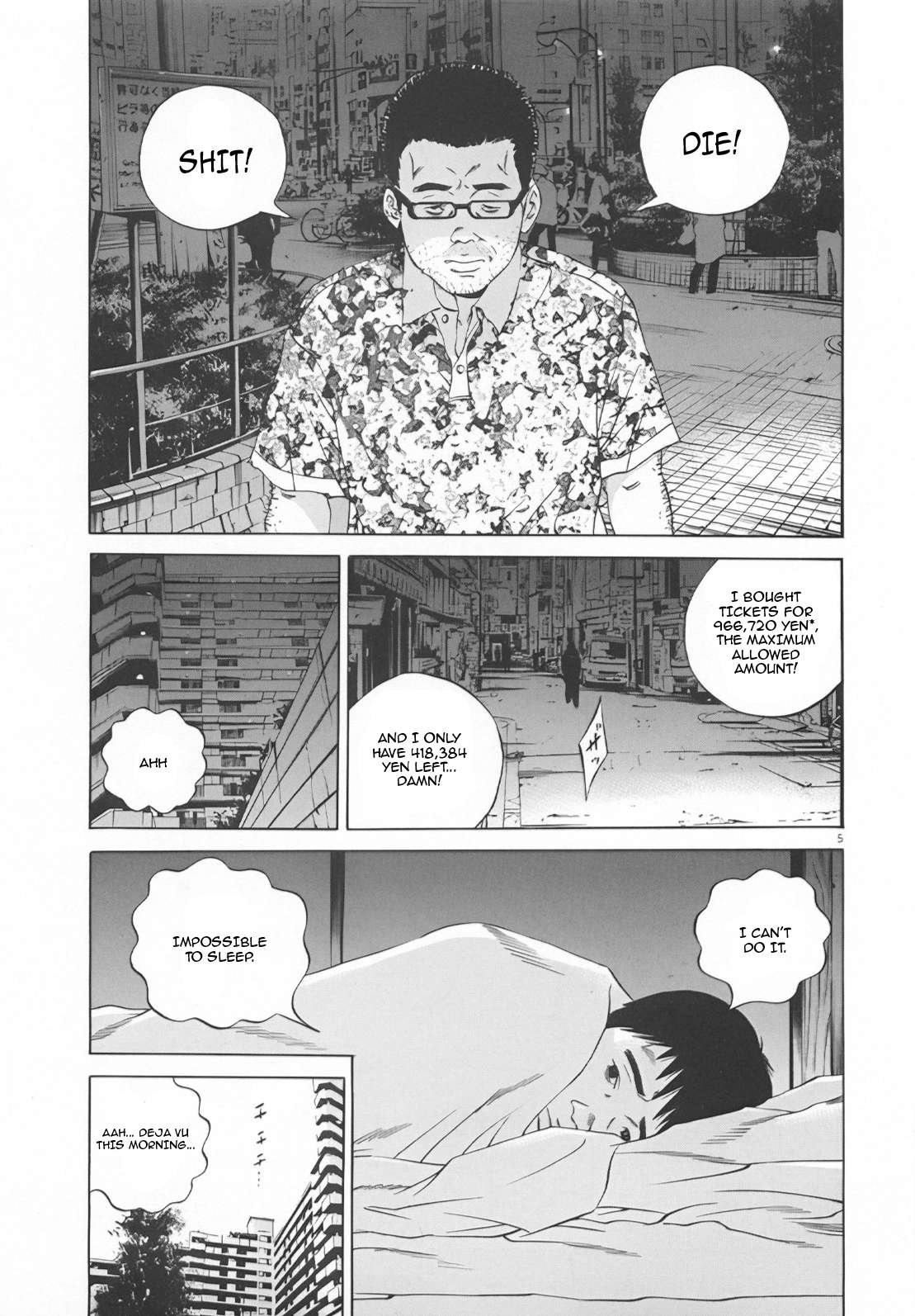 Yamikin Ushijima-kun - chapter 115 - #5