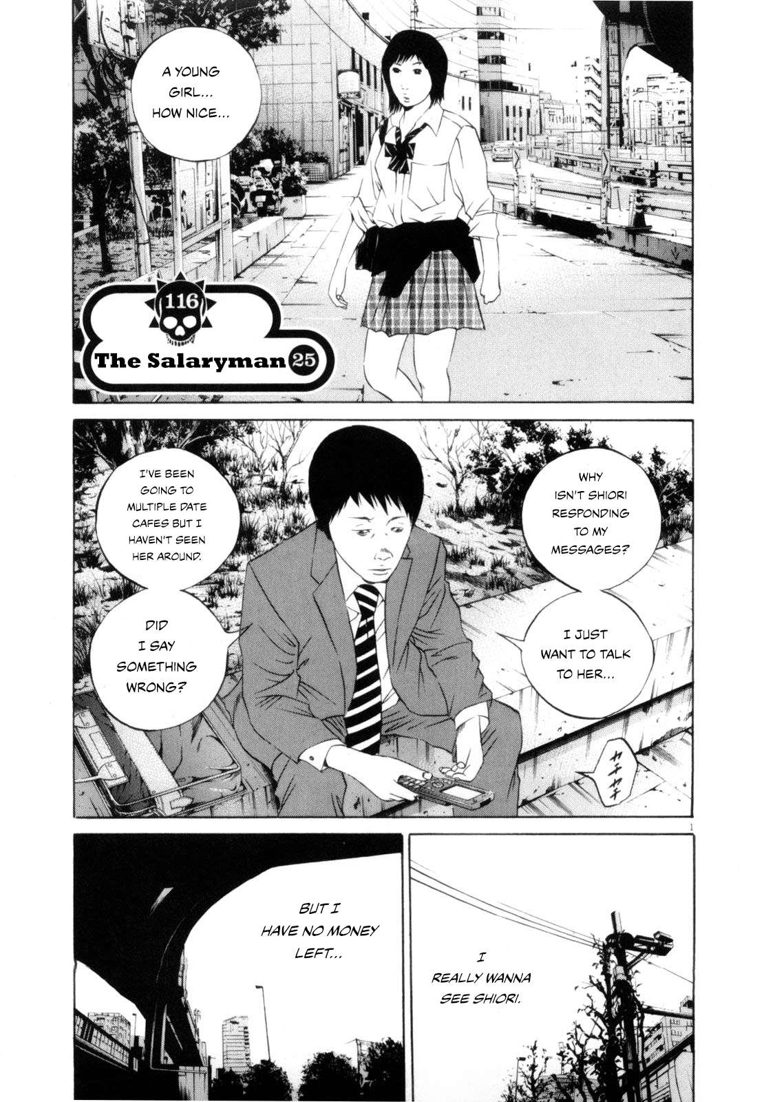 Yamikin Ushijima-kun - chapter 116 - #1