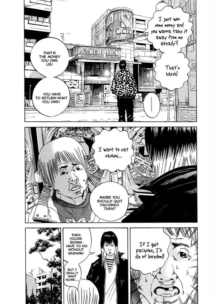Yamikin Ushijima-kun - chapter 19 - #3