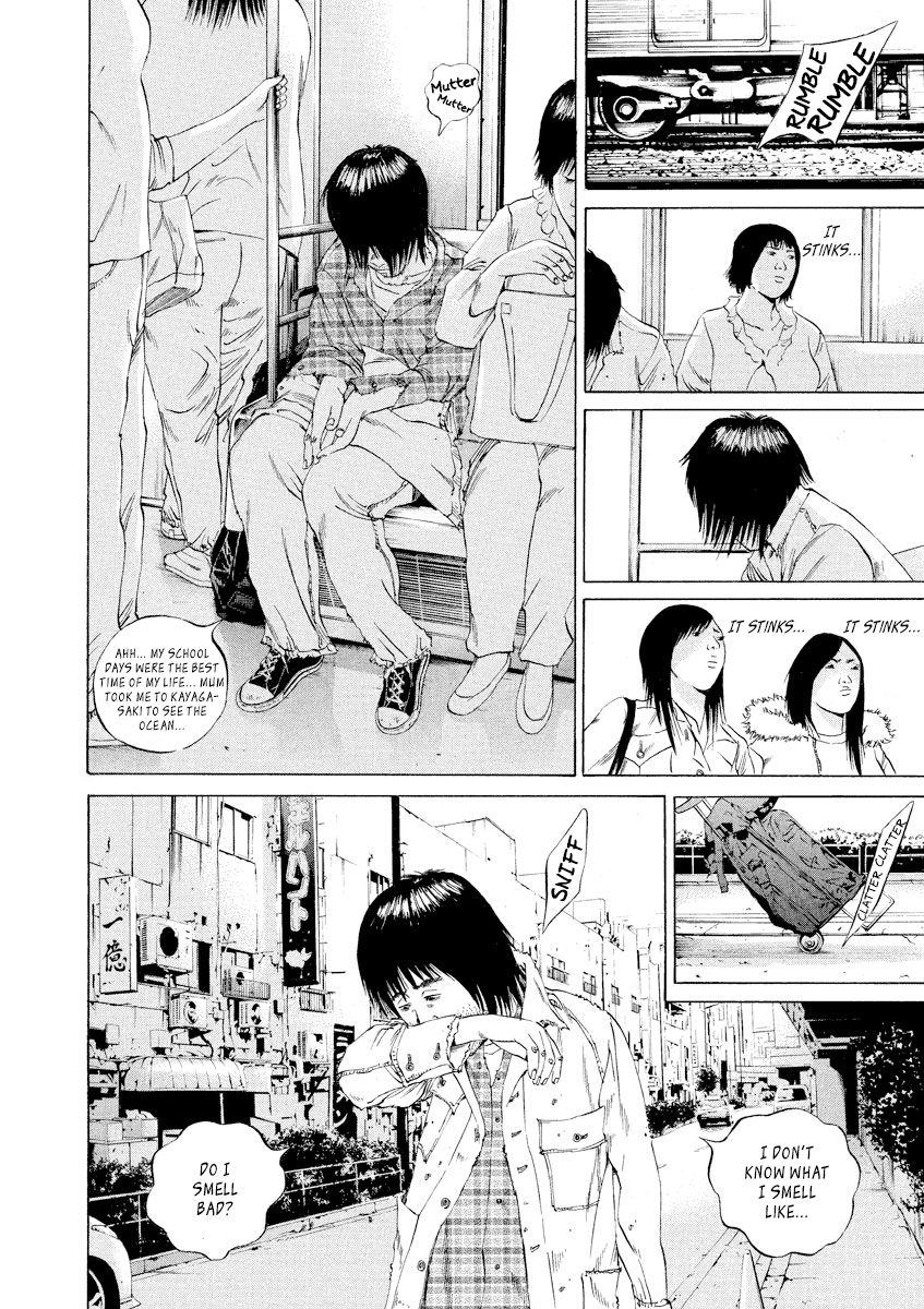 Yamikin Ushijima-kun - chapter 88 - #2