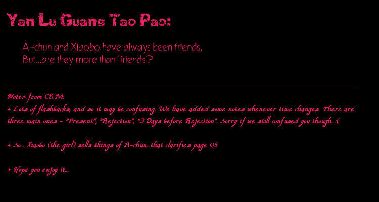 Yan Lu Guang Tao Pao - chapter 1 - #2