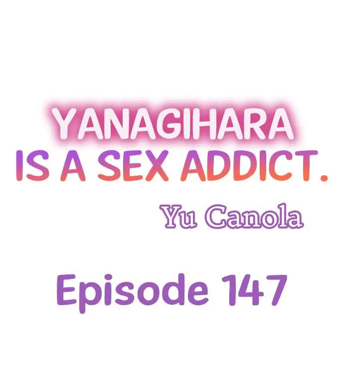 Yanagihara-Kun Wa Sex Izonshou - chapter 147 - #1