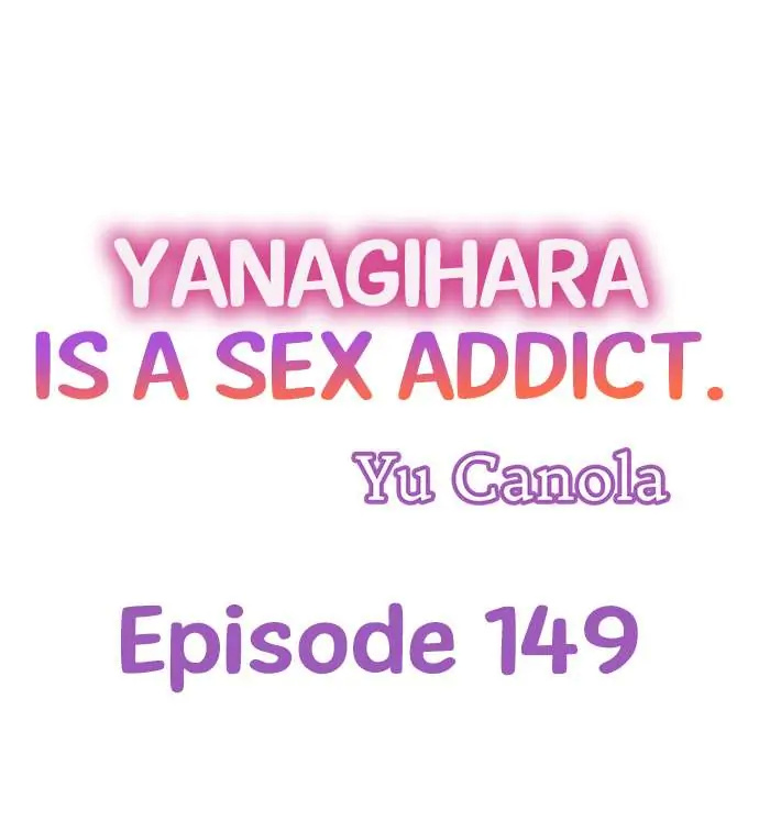 Yanagihara-Kun Wa Sex Izonshou - chapter 149 - #1
