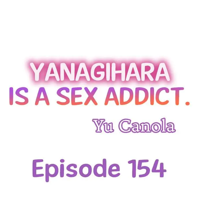 Yanagihara-Kun Wa Sex Izonshou - chapter 154 - #1