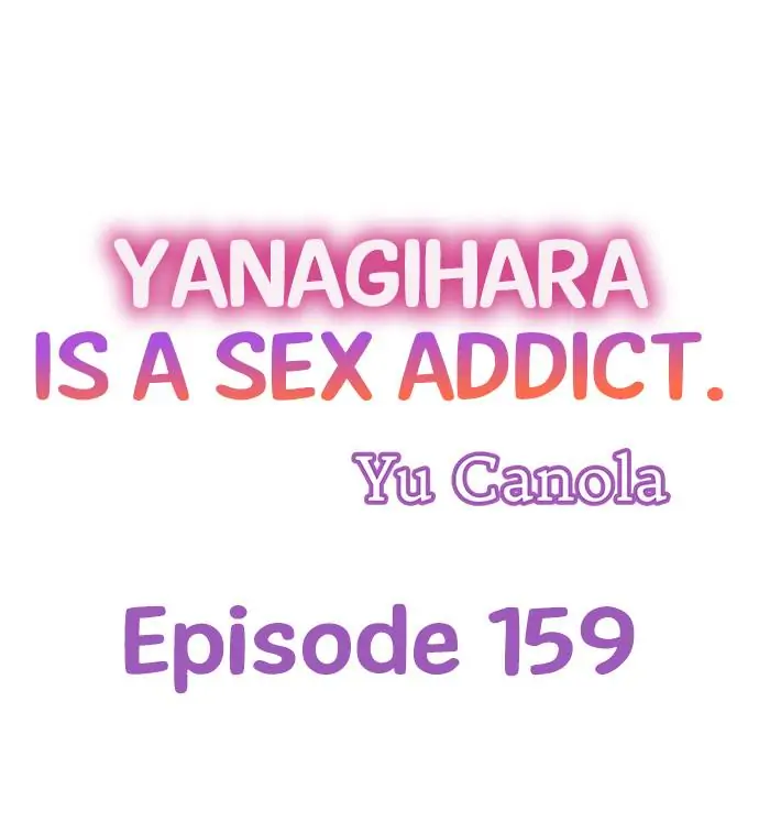 Yanagihara-Kun Wa Sex Izonshou - chapter 159 - #1