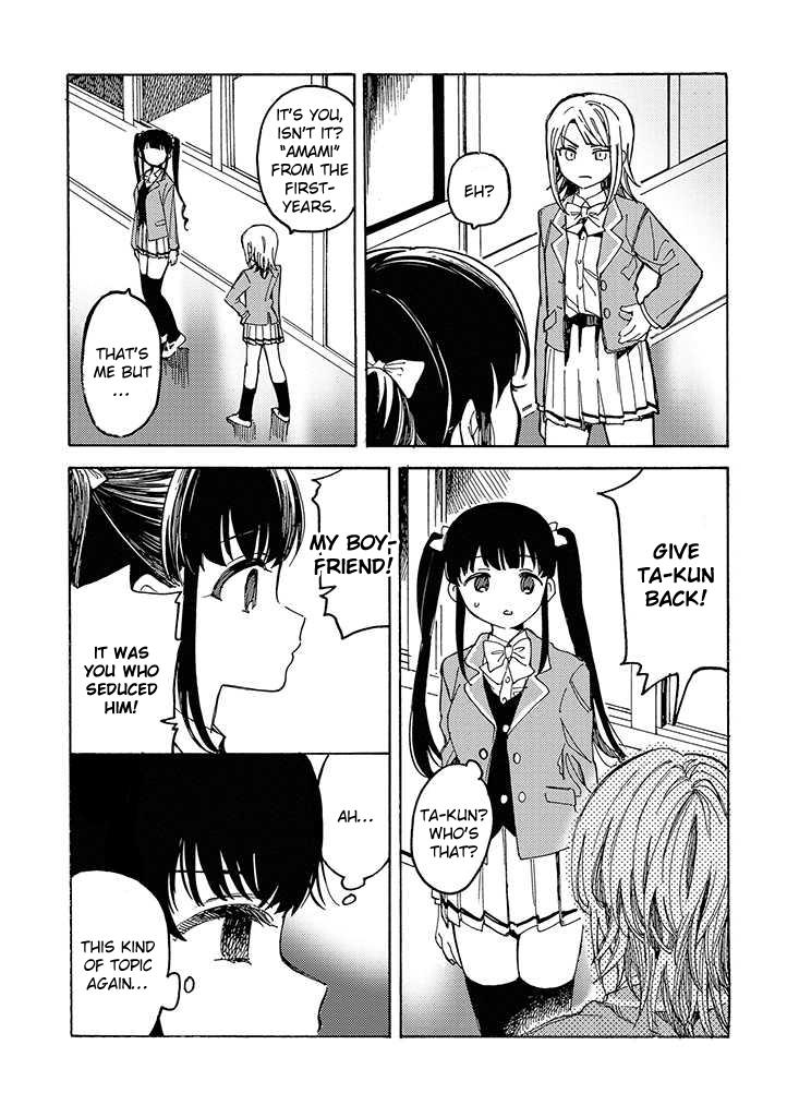 Yandere Meruko-chan Likes Her Senpai - chapter 2 - #5