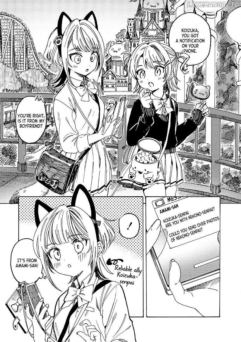 Yandere Meruko-chan Likes Her Senpai - chapter 8 - #5